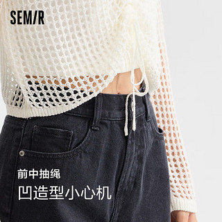 森马（Semir）针织衫女抽绳镂空罩衫短款吊带2024夏季两件 白色调00311 150/76A/XS