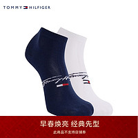 TOMMY HILFIGER24春季男装两双装签字体提花舒适运动休闲短袜TS000877 白色/藏青色100 OS