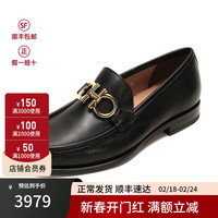 菲拉格慕（Ferragamo）男士牛皮可旋转双色马蹄饰扣莫卡辛鞋皮鞋单鞋乐福鞋 0712557 黑色 5 EEE