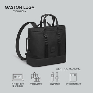 GASTON LUGA背包旅行包女大容量双肩包男旅游行李包多功能电脑包手提斜跨双肩 浅灰褐