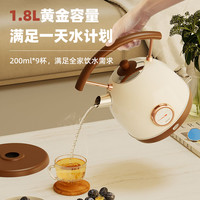 安联烧水壶大容量家用304不锈钢自动断电热开水壶茶壶泡茶 复古白