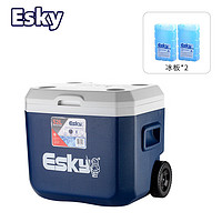 爱斯基（ESKY）52L大容量户外便携食品保温冷藏箱车载冰桶拉杆冰箱外卖箱附2冰扳