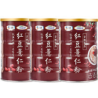 可益康 中粮五谷粥杂红豆薏仁粉500g*3罐