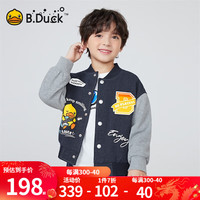 B.Duck小黄鸭童装男童棒球服春秋装外套2024新款儿童洋气炸街上衣 深蓝 1