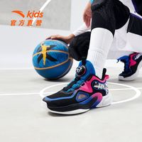 ANTA安踏儿童篮球鞋男大童2022秋冬旋转扣保暖狂潮3防滑运动鞋男