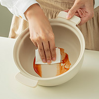 onlycook 家用双耳炖锅汤锅 小火锅家用锅煲汤锅小汤锅电磁炉可用