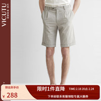 VICUTU 威可多 男士西裤春款商务时尚修身潮流短裤VRS22122851 浅灰 170/78A