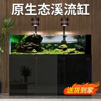 SUNSUN 森森 原生态溪流缸鱼缸造景家用原生缸客厅超白玻璃底滤鱼缸 静谧黑-豪华款(黑金筒灯)升级双重滴滤盒 1米长47.6cm宽40cm缸高+85cm柜高