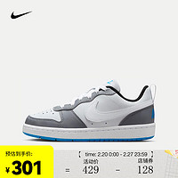 NIKE 耐克 运动鞋 COURT BOROUGH LOW RECRAFT (GS) DV5456-019 37.5