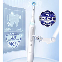 Oral-B 欧乐-B iO3 plus  电动牙刷