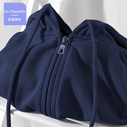 La Chapelle 拉夏贝尔 卫衣外套女士2023新款爆款秋冬季慵懒风拉链开衫连帽上衣