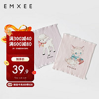 EMXEE 嫚熙 婴儿护肚围春夏