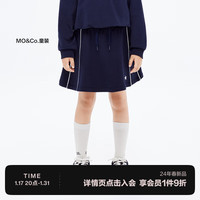 little MO&Co.little moco童装24春装女童运动风休闲半身裙短裙KBD1SKT018 深宝蓝色 110/53