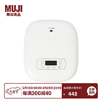 MUJI 無印良品 无印良品（MUJI） IH电饭煲 LAD1CC2A 长305*宽255*高213mm