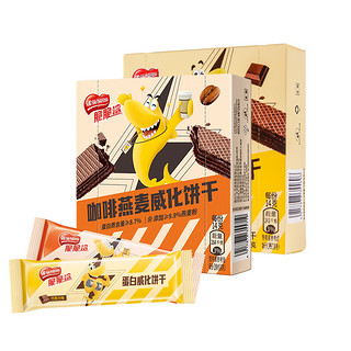 Nestlé 雀巢 脆脆鲨6条84g*2盒装巧克力咖啡味燕麦蛋白威化饼干网红零食