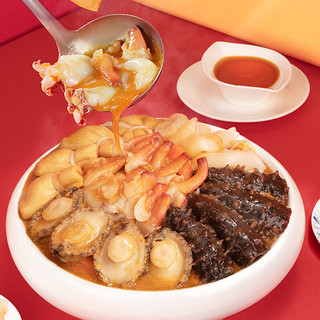 广州酒家海鲜即食盆菜年货礼盒1.8kg 年夜饭半成品菜家宴 步步领先海鲜盆菜 1.8kg
