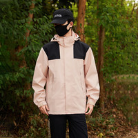 真维斯户外运动冲锋上衣男士春秋季夹克外套连帽薄款登山服男女款 粉色 XS