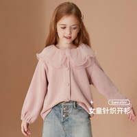 ASK JUNIOR女童外套2024春装百搭儿童休闲开衫针织衫潮 粉红色 1