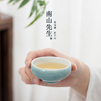 南山先生 功夫茶具配件陶瓷家用茶杯品茗杯个人杯茶道配件风清茶杯 风清茶杯_初见青山釉