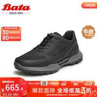 Bata休闲鞋男2024春季商场新款舒适牛皮通勤百搭运动鞋FB901AM4 黑色 42
