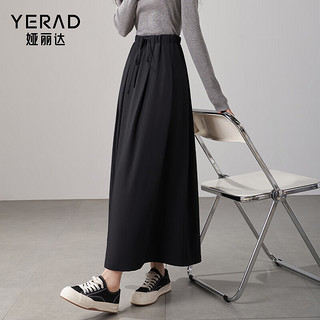 娅丽达（YERAD）通勤松紧高腰气质半身裙女2024春季长裙休闲咖色伞裙 黑色(A0)-雅黑 XL