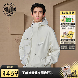 PALLADIUM帕拉丁上装时尚潮流百搭开衫梭织外套109663 棉花糖色 L