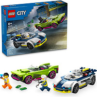LEGO 乐高 City城市系列 60415 警车大追击