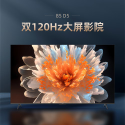 changhong长虹电视85d585英寸4k超清332gb杜比音画智能平板液晶led