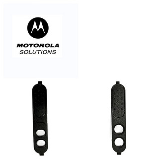摩托罗拉（Motorola）配件 P3688 PPT挡板  13012050002 维修配件