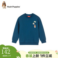 暇步士(Hush Puppies)童装儿童男童女童套头卫衣2024春季舒适时尚休闲卫衣 日食蓝 120cm