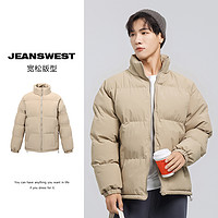 JEANSWEST 真维斯 DS真维斯男装棉服冬季新款保暖立领棉衣外套男士时尚简约男生棉袄