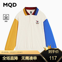 MQD童装男大童24春学院风鸳鸯袖休闲翻领POLO衫 米白 130cm