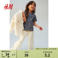 H&M 童装女童T恤2024春季圆领棉质可爱印花短袖上衣 0930126 深灰色/花卉 140/68