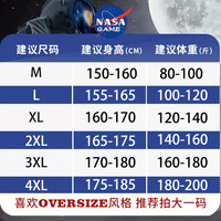 NASA GAME 2024圆领连帽卫衣男女潮牌宽松百搭简约春季上衣