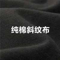 GIORDANO 佐丹奴 衬衫男装纯棉梭织工装口袋宽松长袖休闲衬衫 01043026