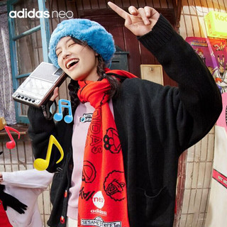 阿迪达斯 adidas NEO V领针织开衫外套