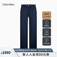 Calvin Klein Jeans24春夏男士亚麻休闲双后袋复古宽松牛仔裤J325418 1AP-牛仔深蓝 28