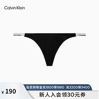 Calvin Klein内衣24春夏女士循环提花棉质性感年轻丁字裤内裤QD5157 UB1-太空黑 M