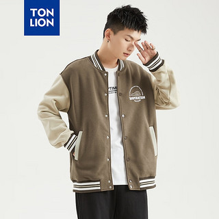 唐狮 TONLION男棒球领拼接棒球服外套 奶茶棕 XL