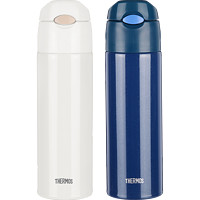 THERMOS 膳魔师 不锈钢保冷保温杯便携水杯成人学生吸管杯FHL-551 550ml