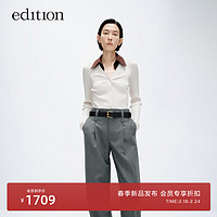 edition针织开衫女2024春设计感小众可拆衬衫领假两件针织衫 定窑白 M/165