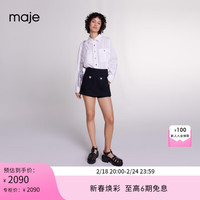 Maje2024早春女装时尚气质设计感高腰黑色短裤裙MFPSH00519 黑色 T34