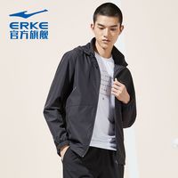 ERKE 鸿星尔克 风衣季男士运动休闲冲锋衣防风服连帽夹克外套