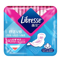88VIP：薇尔 Libresse 舒适V感极薄棉柔迷你日用卫生巾16片