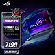  ROG 玩家国度 枪神6 Plus 12代英特尔酷睿i9 17.3英寸 i7-12700H丨RTX3060 16G内存丨1TB 固态　