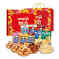 88VIP：meiji 明治 喜庆纳福饼干礼盒 454g