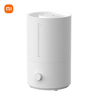 Xiaomi 小米 [官方旗舰店]小米加湿器2 卧室家用办公室桌面 迷你低噪空气加湿 银离子材料 上加水 4L大容量