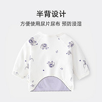 88VIP：Joyncleon 婧麒 新生婴儿儿衣服纯棉0一3月半背衣初生宝宝薄款上衣和尚服四季