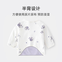 Joyncleon 婧麒 新生婴儿儿衣服纯棉0一3月半背衣初生宝宝薄款上衣和尚服四季