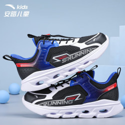 anta安踏儿童跑步鞋子男大童鞋网面透气减震跑步鞋舒适百搭休闲鞋黑